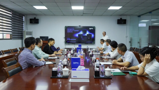 企業(yè)動態(tài) | 易興易立團(tuán)隊到訪洛東生物，共商益生菌領(lǐng)域合作與技術(shù)交流