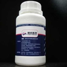 上海瀾水環(huán)境科技 以節(jié)能環(huán)保技術(shù)與專業(yè)策劃驅(qū)動(dòng)可持續(xù)旅游開發(fā)