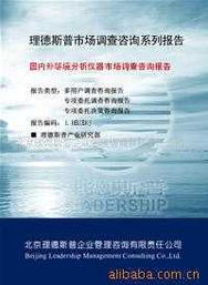 綠色未來，技術(shù)先行——深入推廣節(jié)能環(huán)保產(chǎn)品與技術(shù)的路徑與策略