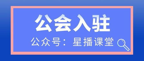 網(wǎng)絡(luò)文化經(jīng)營(yíng)許可證辦理費(fèi)用及申請(qǐng)流程詳解